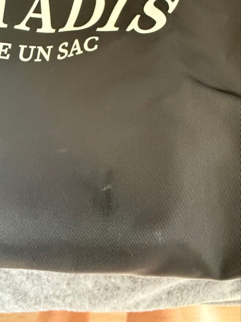 NOMADIS 薄紫　黄色　２個セット売り