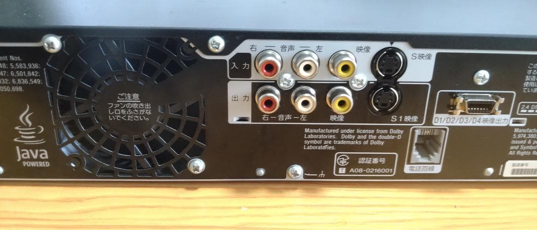 ★美品★2TB換装★BDZ-RX50 SONY ブルーレイレコーダー 動作品