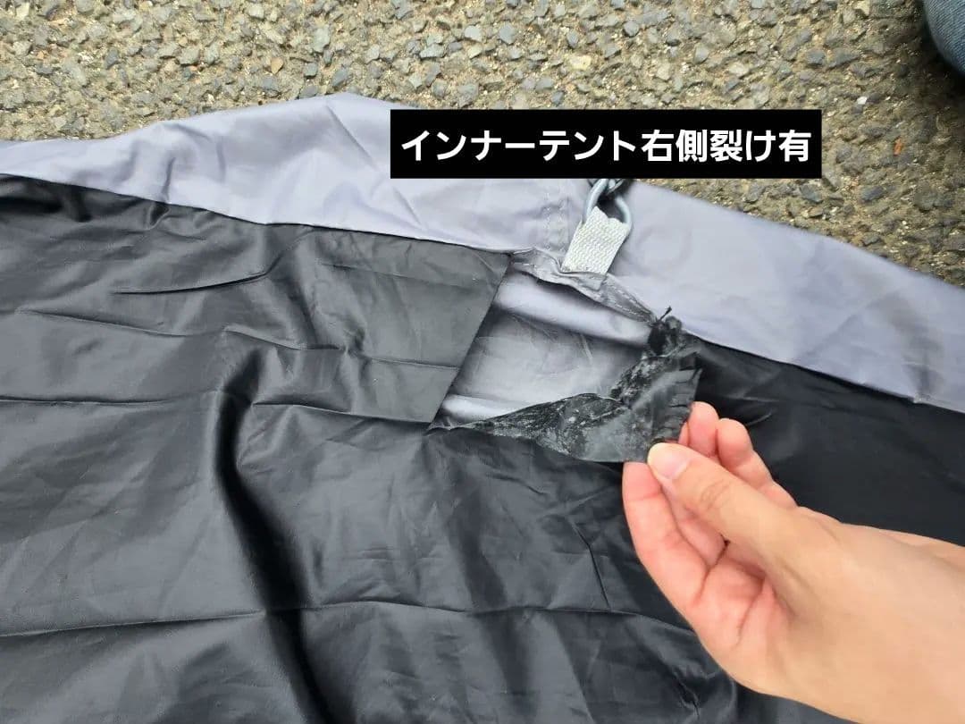 Coleman タフスクリーン2ルームエアー　LDX+　ファン付