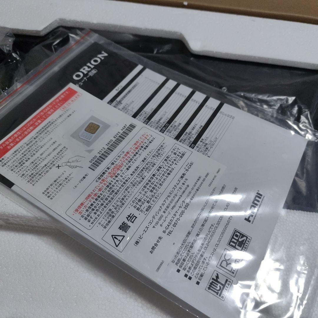 2024年製　ORION 24V型液晶テレビ OL24CD500
