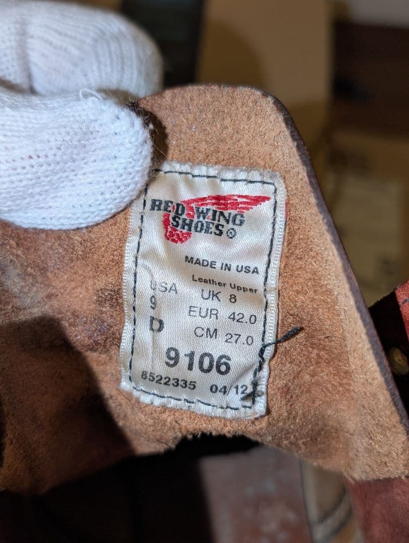 レッドウィング　REDWING　ブーツ アメリカ製 USA製