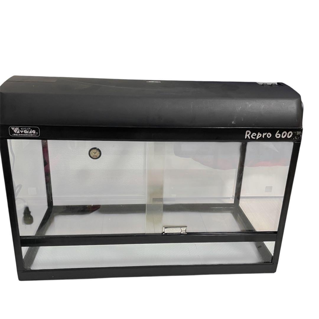 【美品】ビバリア Repro 600 爬虫類ゲージ 60センチ 紫外線ライト付