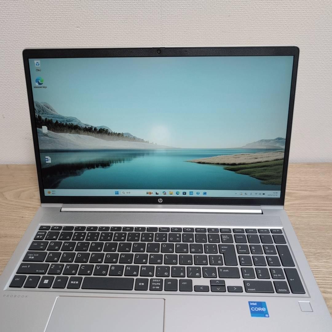 すぐ使える❗高性能❗HP i5 13世代 メモリ16GB 256GB 15.6