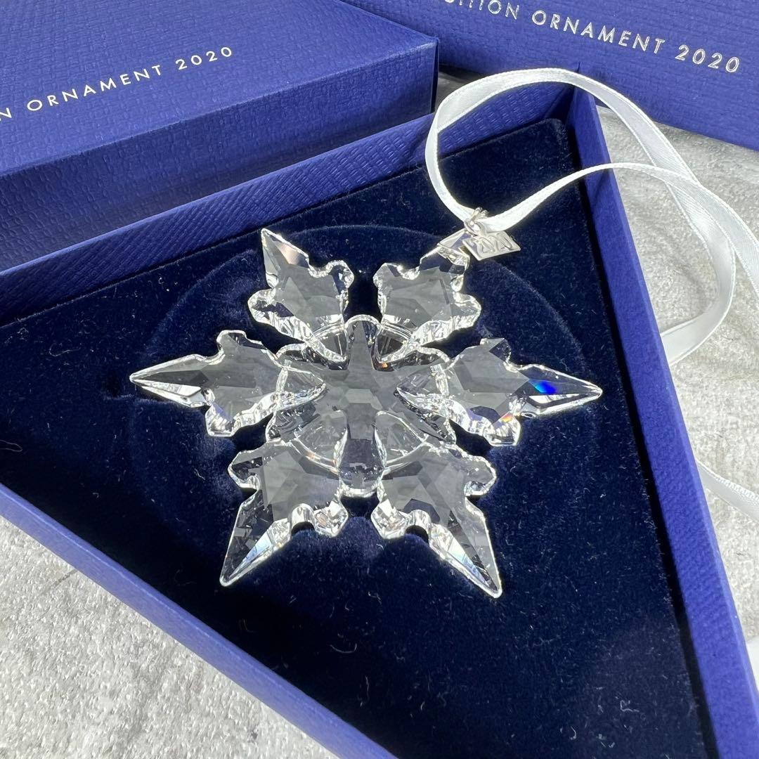 スワロフスキー クリスマスオーナメント 2020