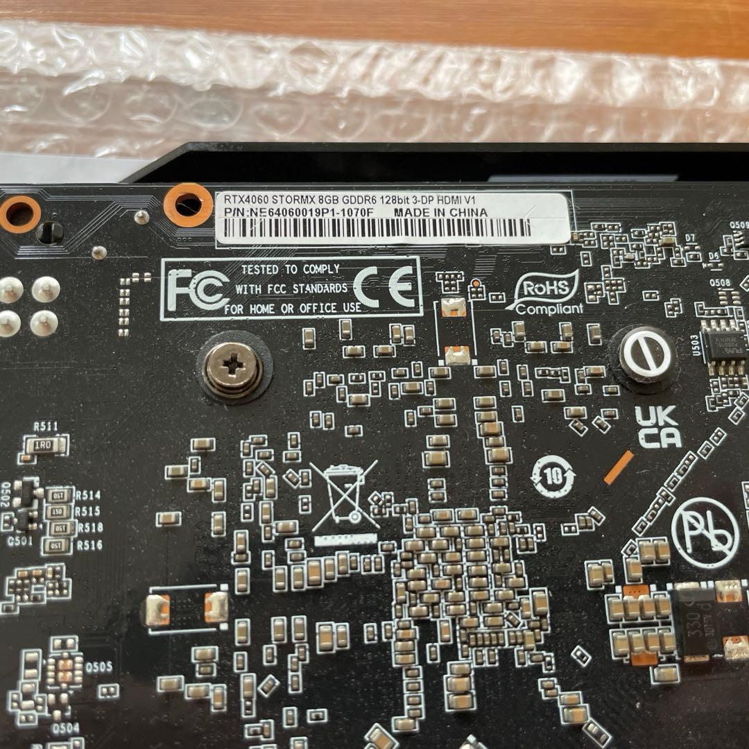 グラフィックボード・グラボ・ビデオカード RTX4060 PALIT