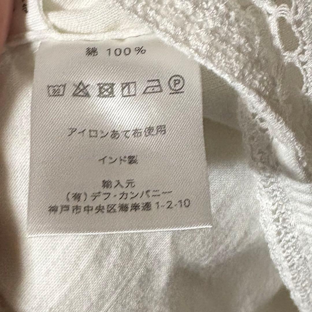 khadi and co ブラウス　クリーニング済み