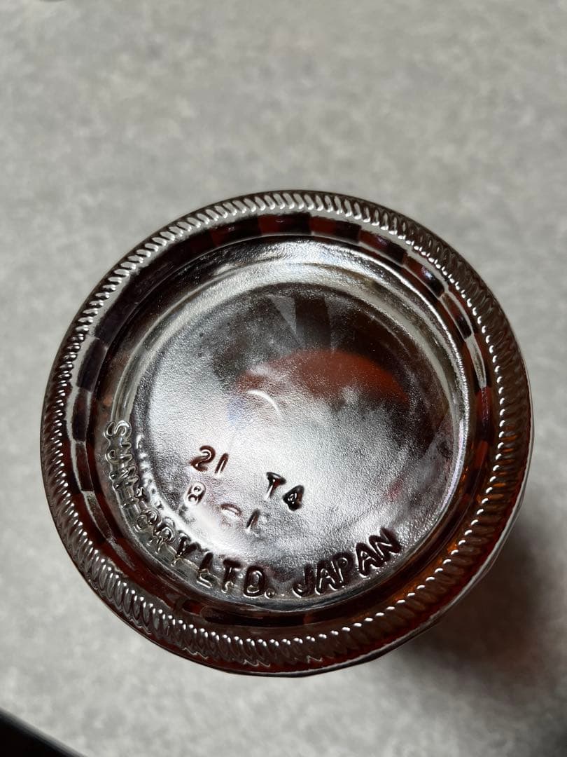 Suntory Hibiki ウイスキー　クリアキャップゴールドラベルSHN01