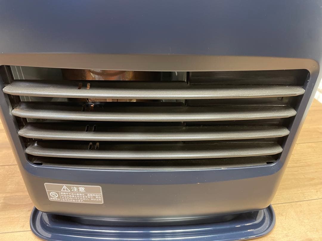 h-11 コロナ 石油ファンヒーター 2023年製 送料込み