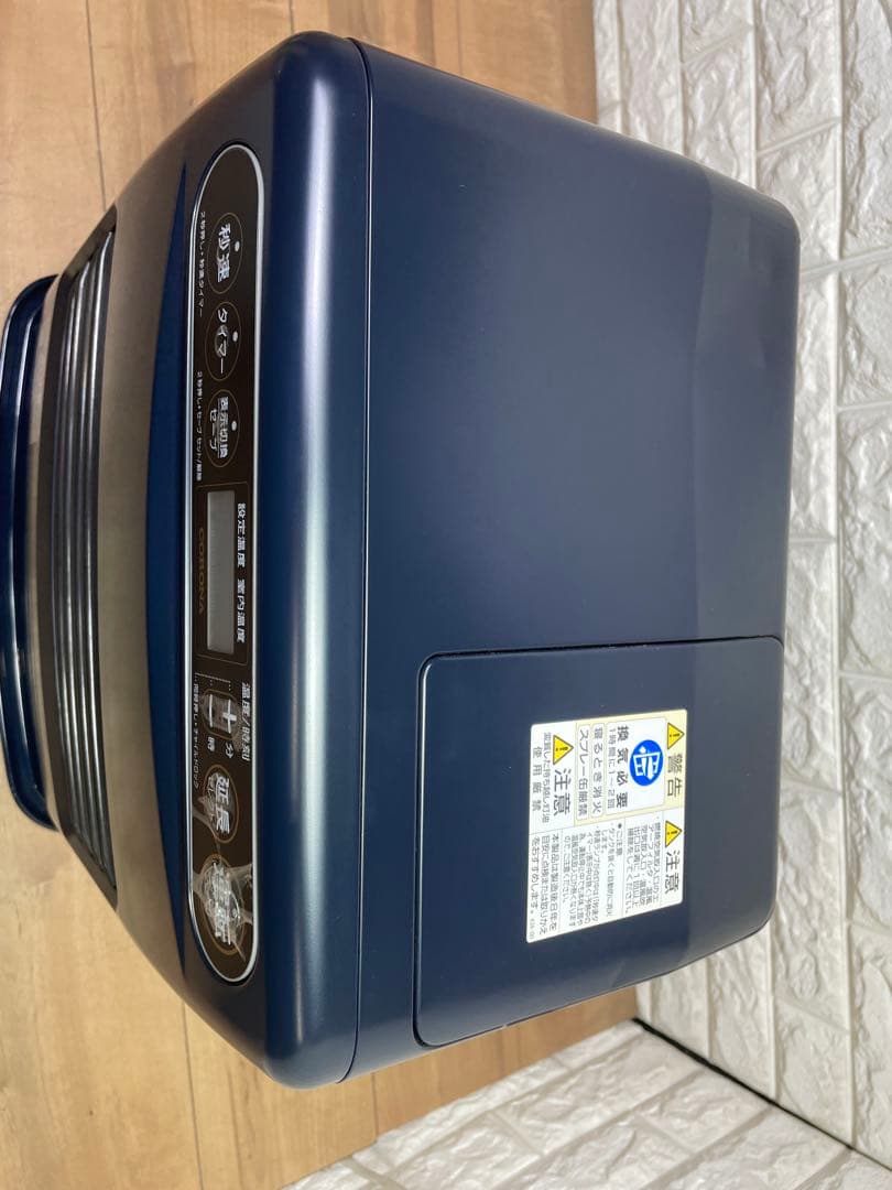 h-11 コロナ 石油ファンヒーター 2023年製 送料込み