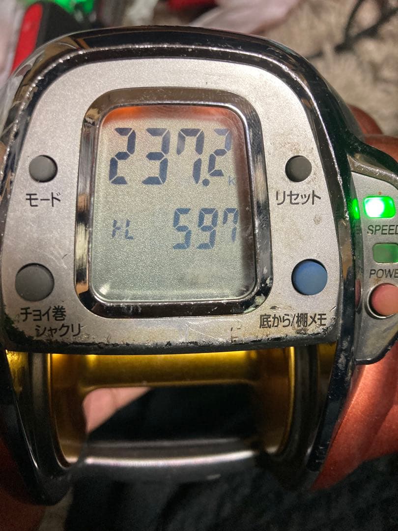 ダイワ　電動リール　メガツイン　シーボーグ　750MT