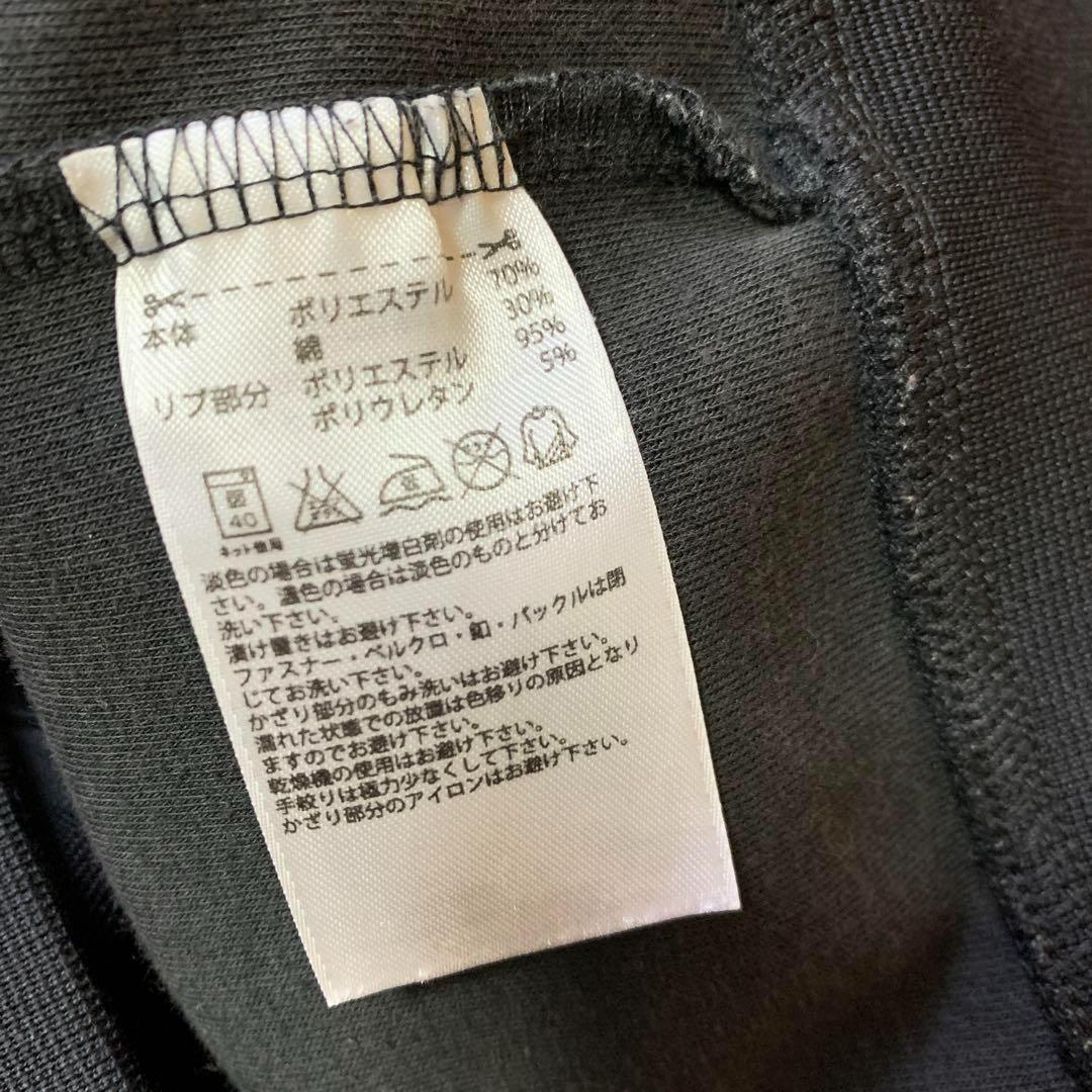 ◎美品　ACミラン アディダス トラックトップ チャンピオンズリーグ限定モデル