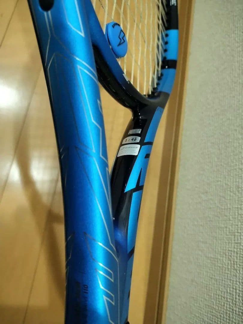 Babolat Pure Drive 110　バボラ　 テニスラケット