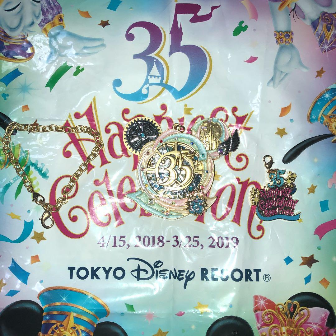 最終値下げ！！  タイムオブセレブレーショングランドフィナーレ