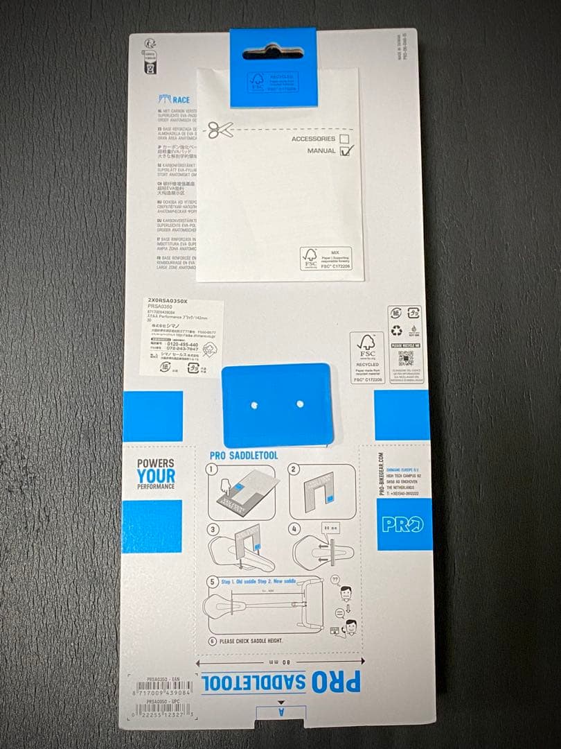 パーツ PRO Stealth Performance Saddle 142mm