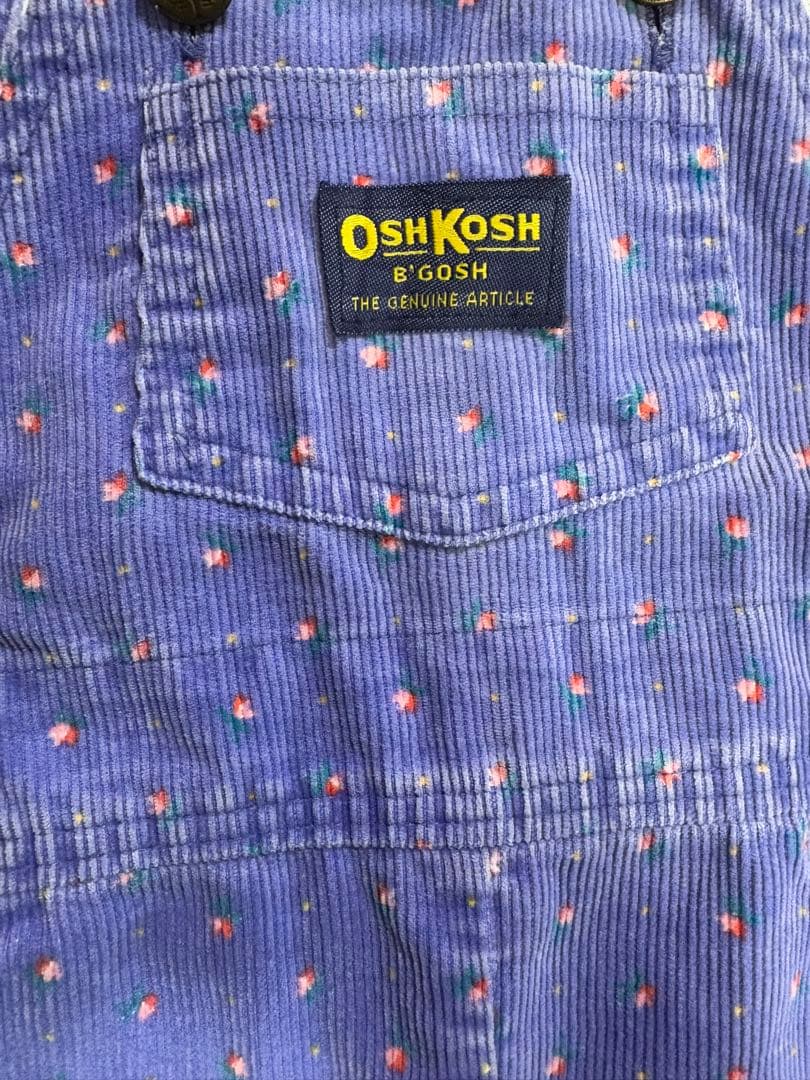 オシュコシュ　足付き　双子ちゃん　usa