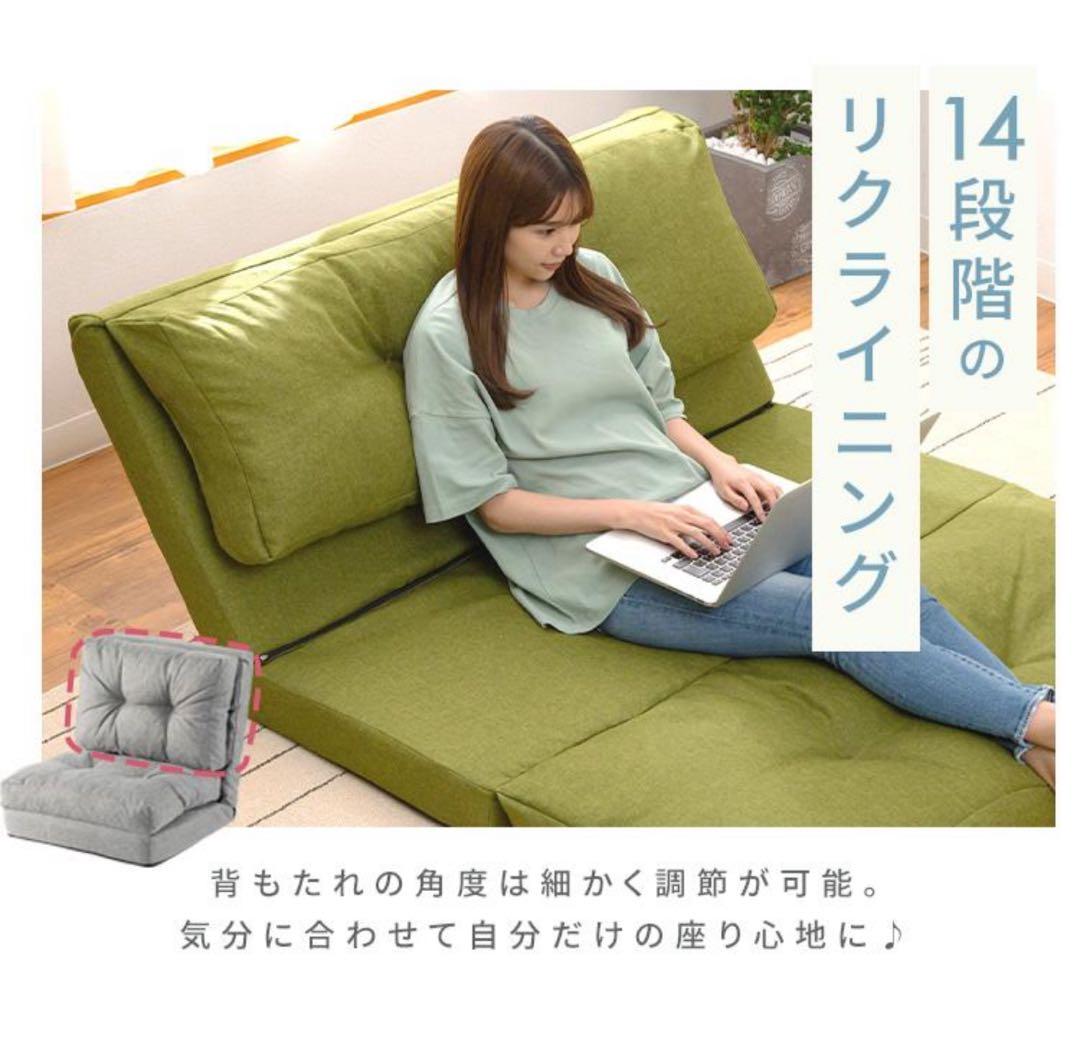 ソファ　ソファー　1人掛け　座椅子　リクライニングソファ　もこもこ　グレー