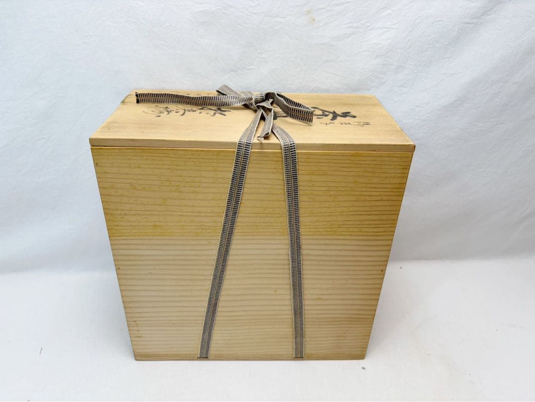 ほぼ未使用 茶道具 昌山作 御本手 数茶碗 8客組 陶印 茶器 茶事 共箱