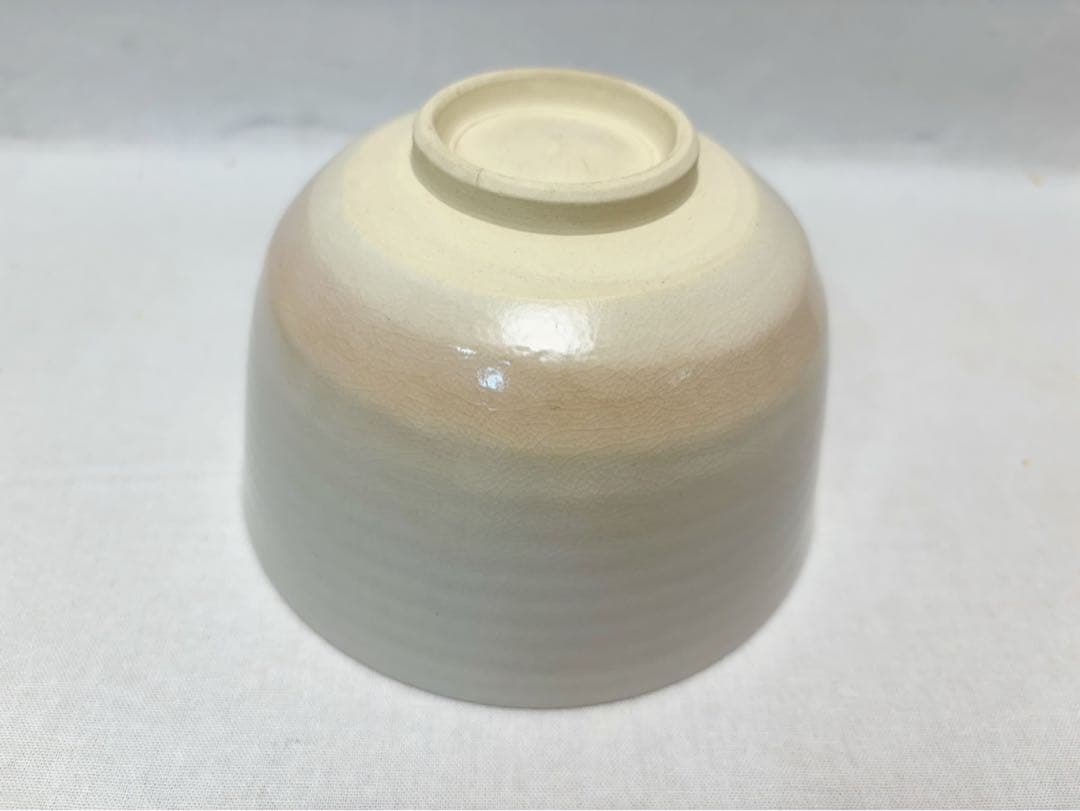 ほぼ未使用 茶道具 昌山作 御本手 数茶碗 8客組 陶印 茶器 茶事 共箱