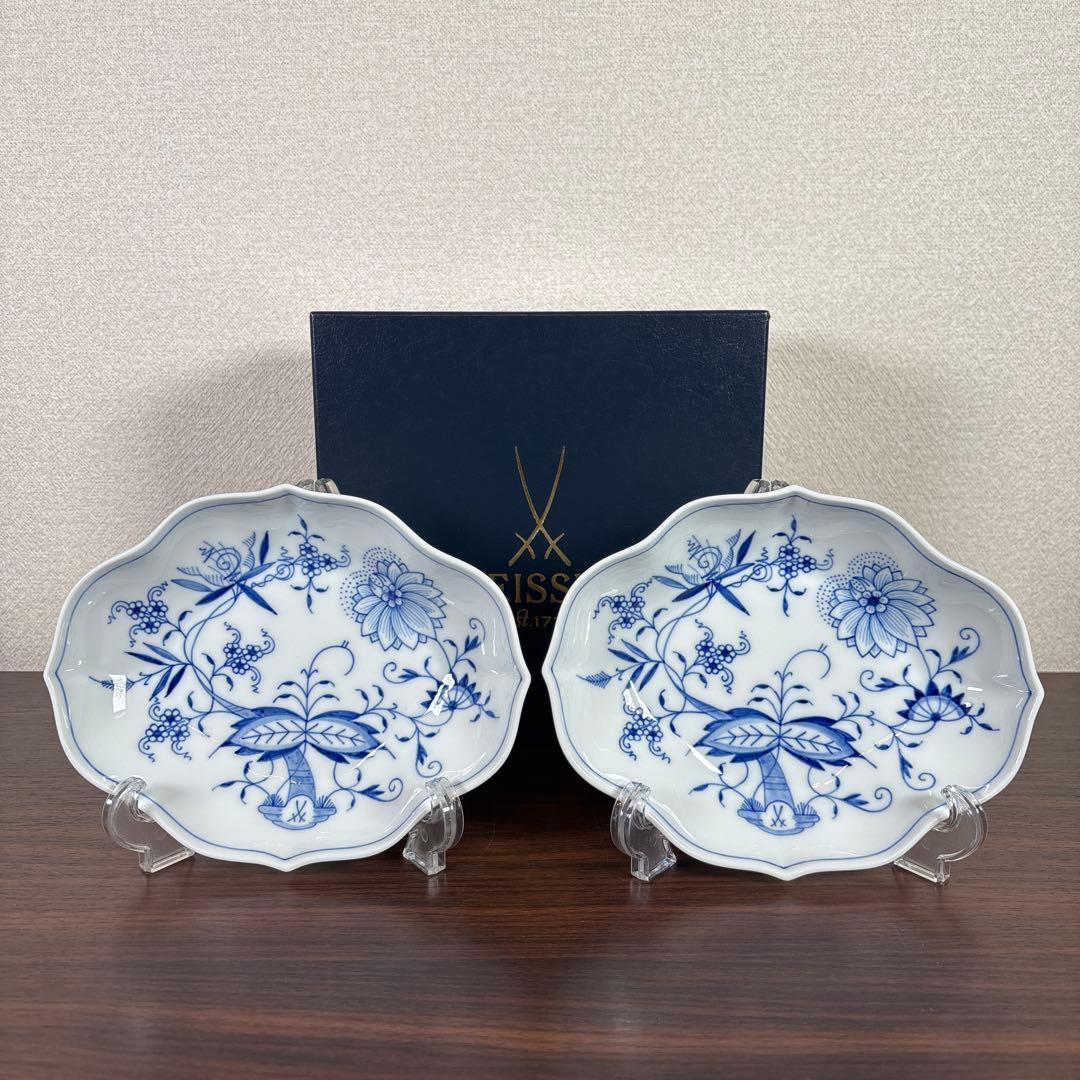 【未使用】マイセン ブルーオニオン ディッシュ 2マイセン 箱付