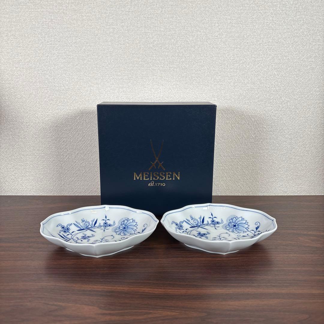 【未使用】マイセン ブルーオニオン ディッシュ 2マイセン 箱付