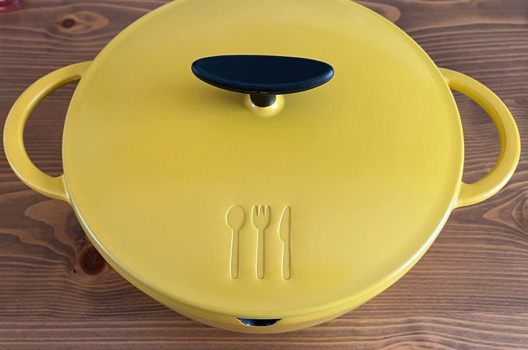 栗原はるみ　うまみ鍋　22㎝　マスタード