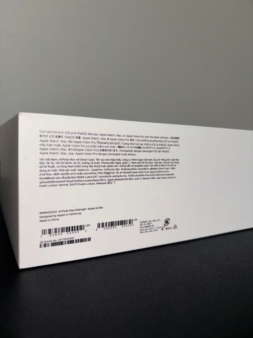 AirPods MAX USBタイプC ミッドナイト