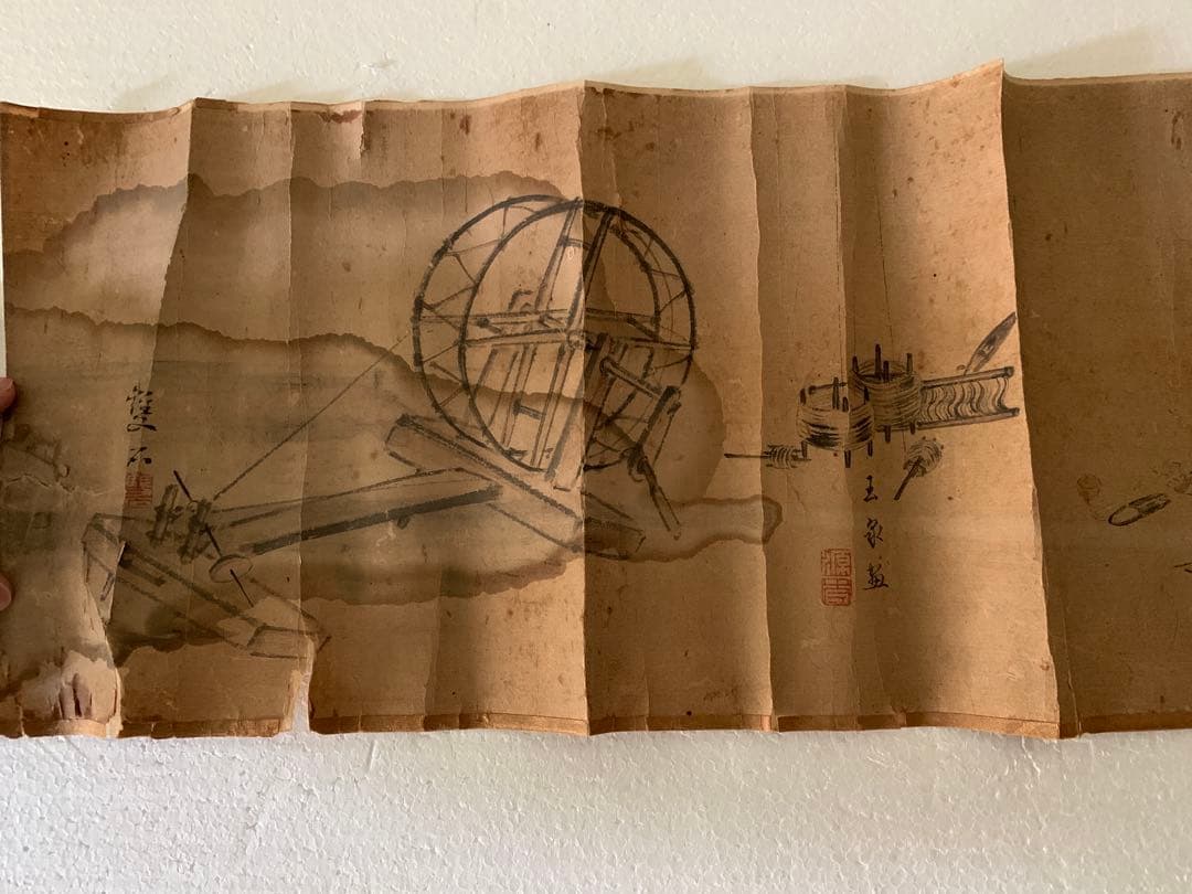 『X011』応文 寛斎 玉泉 雙石 寄描画巻 1巻 円山四条派 美術 絵画 肉筆