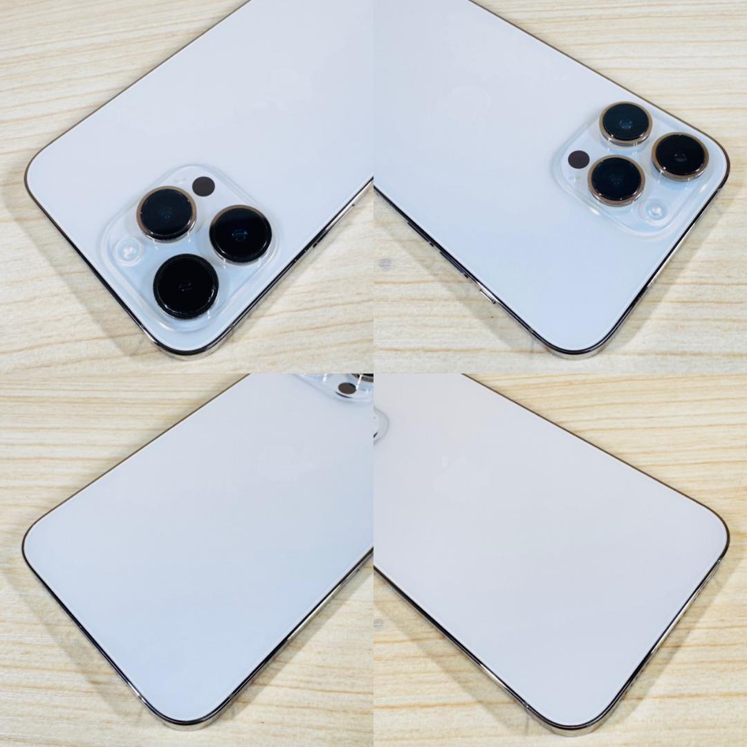 P246 SIMフリー iPhone14 Pro Max 128GB おまけ付き