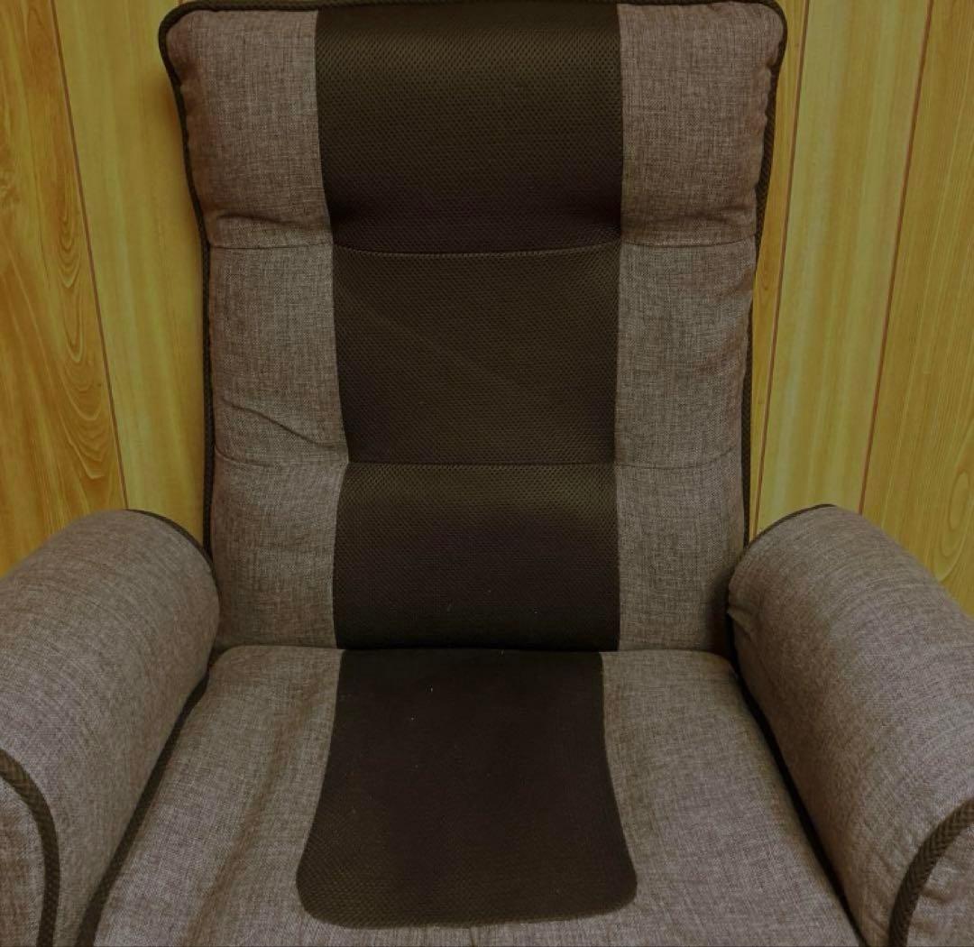 肘掛けリクライニング座椅子