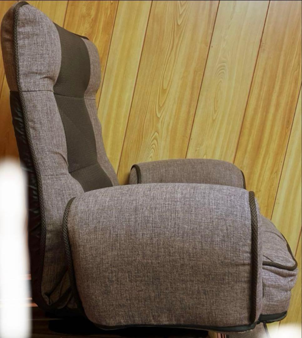 肘掛けリクライニング座椅子