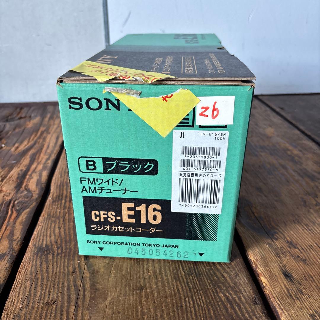 未使用 SONY ソニー CFS-E16 ラジカセ ラジオカセットコーダー