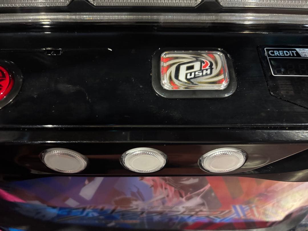 パチスロ実機【ダーリンインザフランキス】ユニット付 無段階ボリューム 送料無料❗️