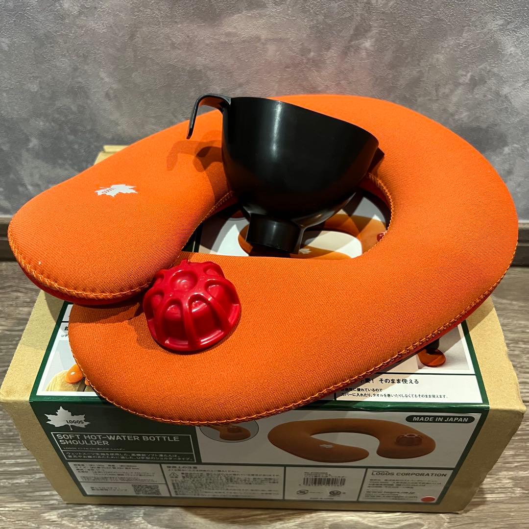 ロゴス　どこでもソフト湯たんぽ ショルダー
