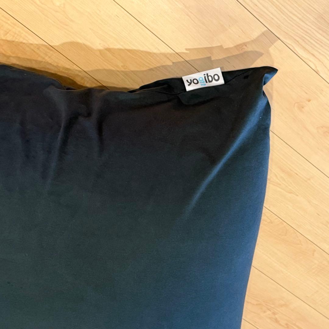 Yogibo Max ヨギボーマックス ダークグレー 美品