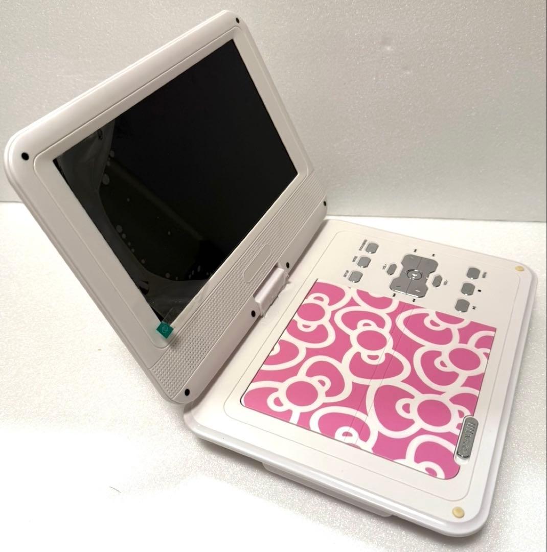 【希少】【美品】◼︎Hello Kitty◼︎9インチ★ポータブルDVDプレーヤー★