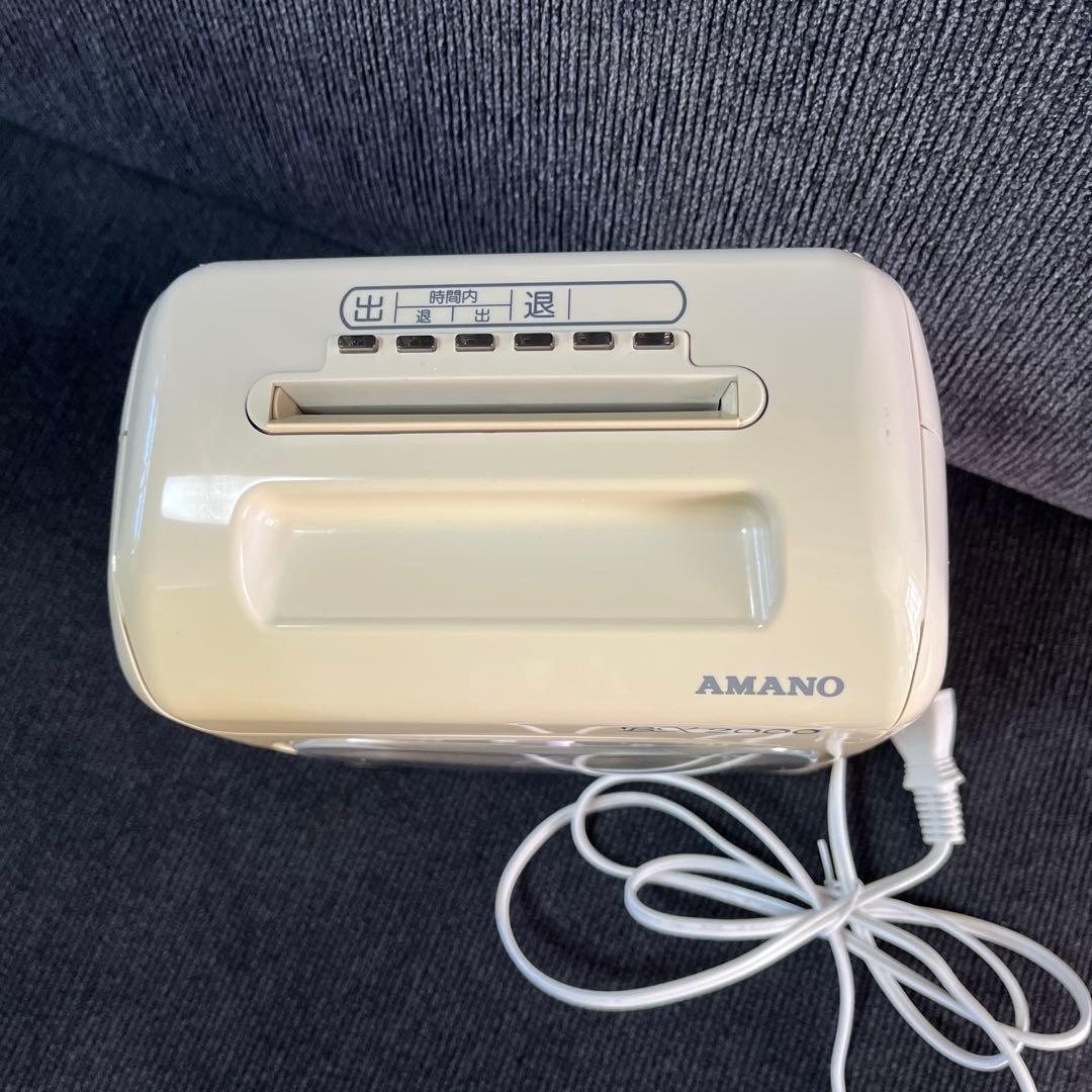 AMANO BX 2000 電子タイムレコーダー