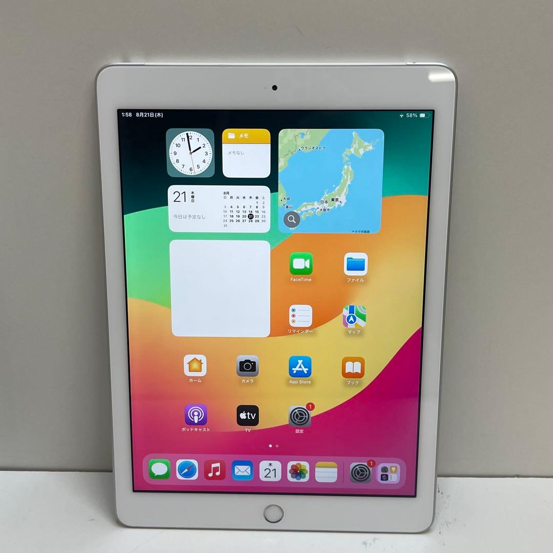 ipad 第6世代 128GB 94% Wi-Fi + Cellular