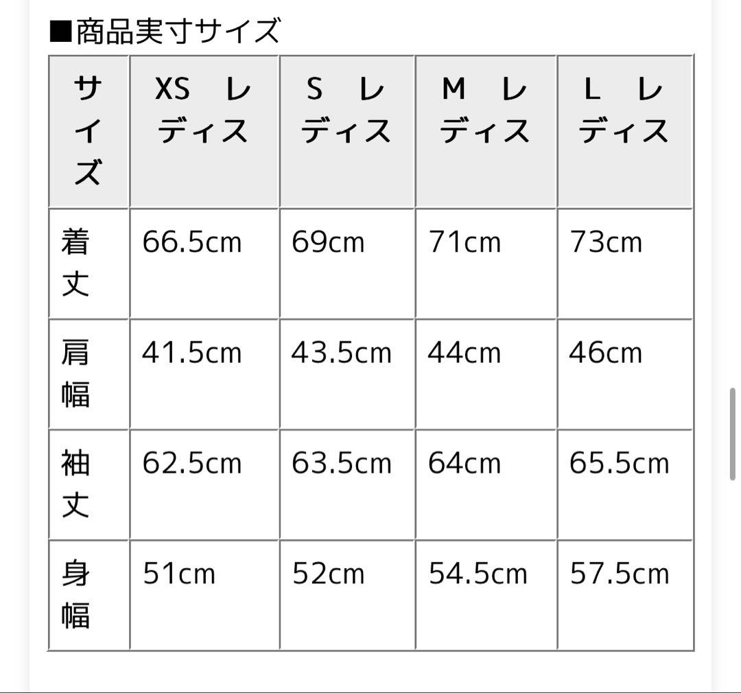 【最安値】ロキシー スノーボード ジャケット SHELTER JK ROXY