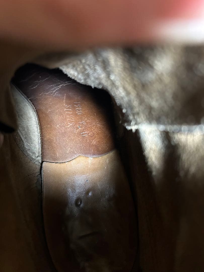 靴 Vintage military boots