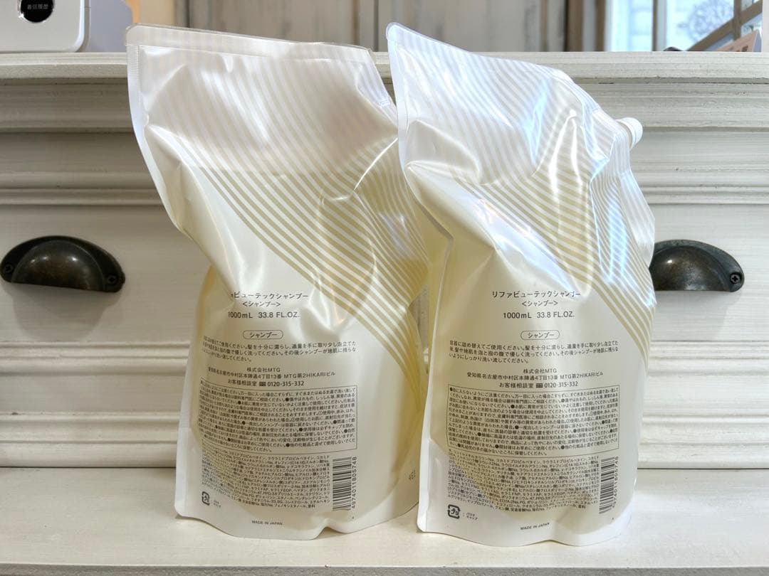【ReFa】 ビューテックシャンプー 1000ml×2
