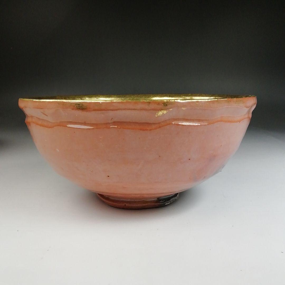 Ｔ８２２　嶋台茶碗　『金銀一双』『宗楽 造』　共箱　茶道具