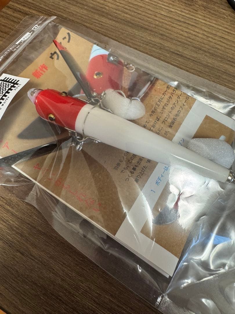 ムチョウワークス　ウイングセブン RHトンボ