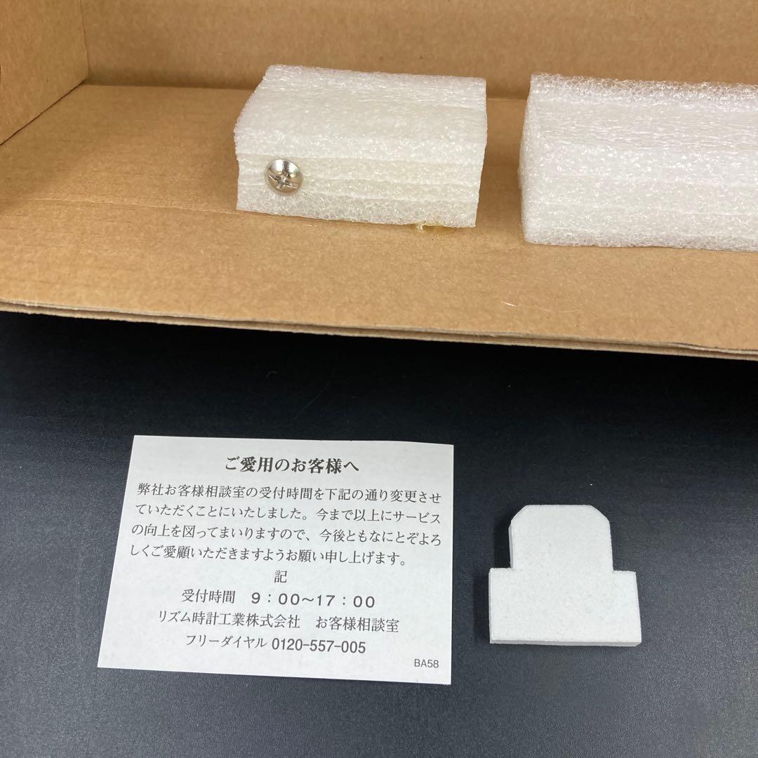 CITIZEN ハローキティ 壁掛け時計 M766 ピンクパール色 サンリオ