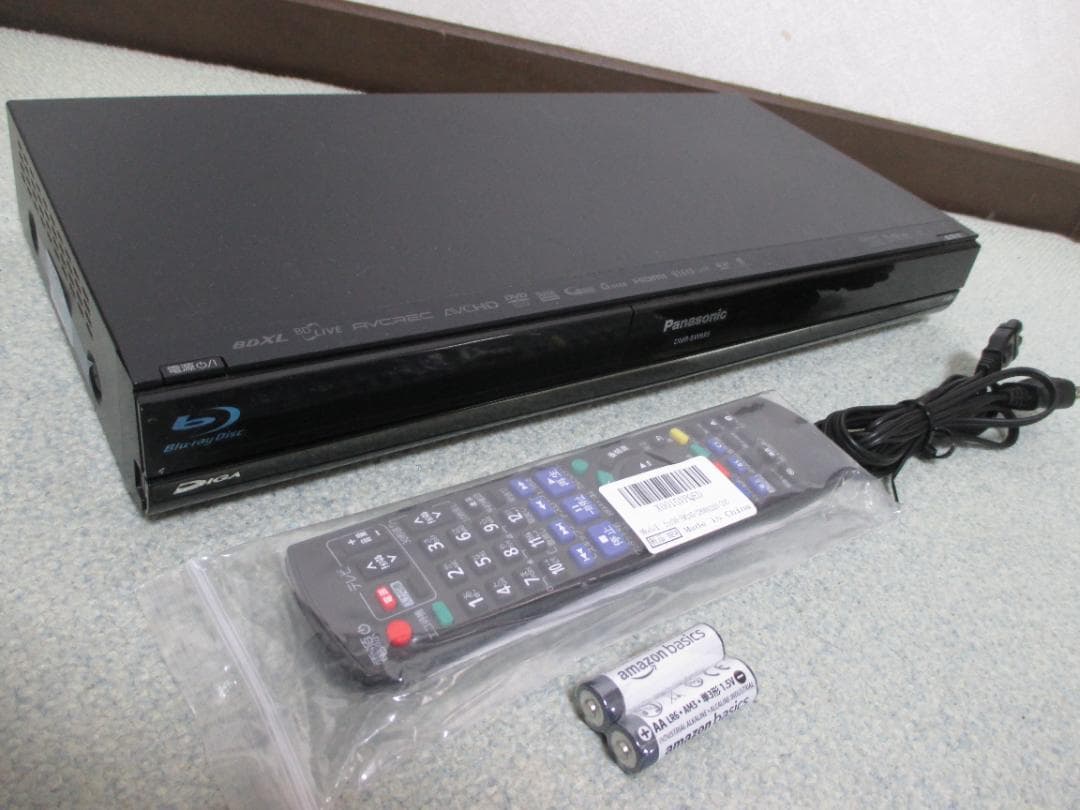 動作良好☆パナソニック 2番組同時録画 ブルーレイレコーダー DMR-BW695