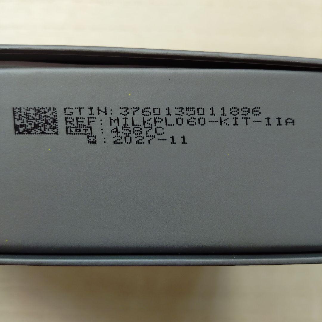 ダーマシューティック　ミルクピールトリートメント　新品