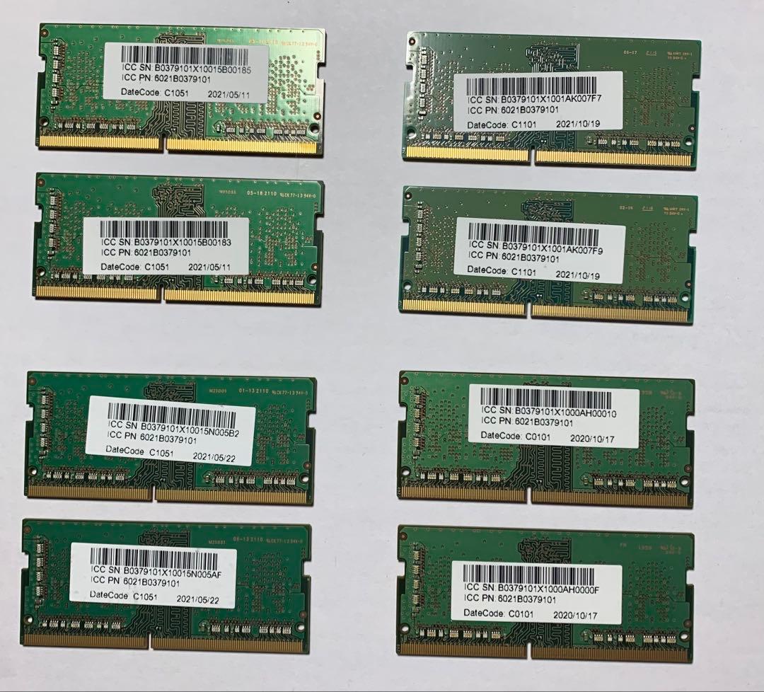 ノート用★SAMSUNG★DDR4- 3200AA★4GB×8枚