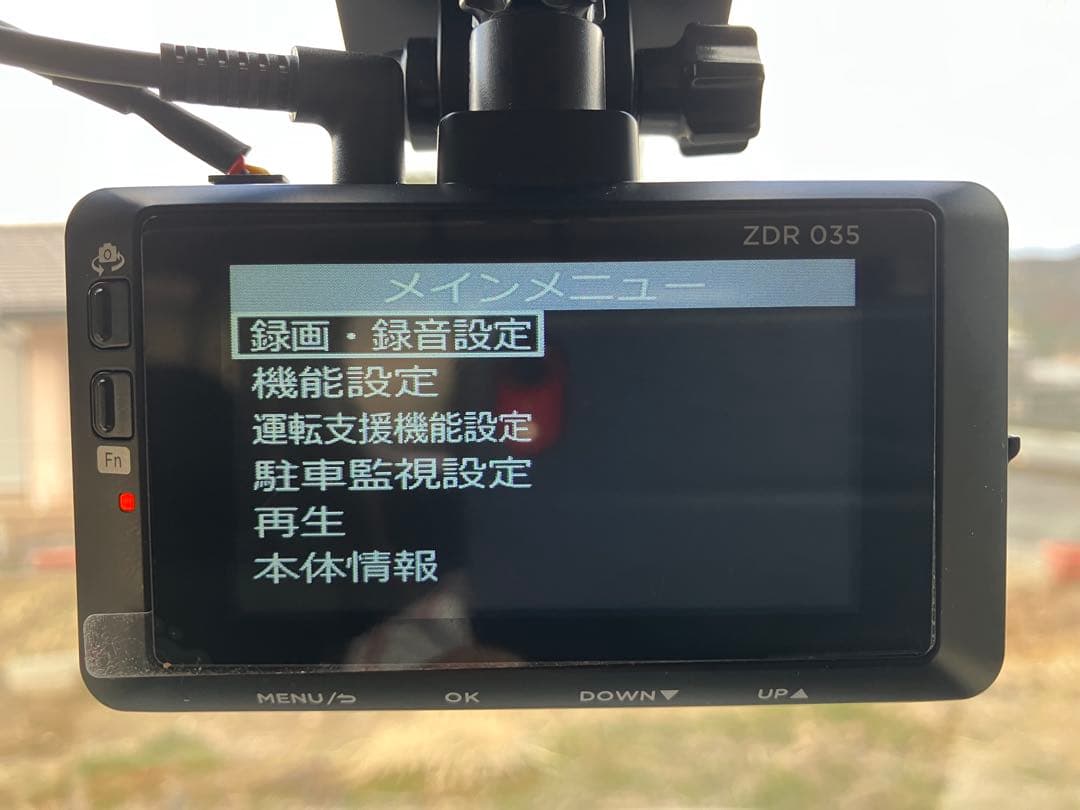 コムテック ZDR-035 前後2カメラ ドライブレコーダー 作動OK！