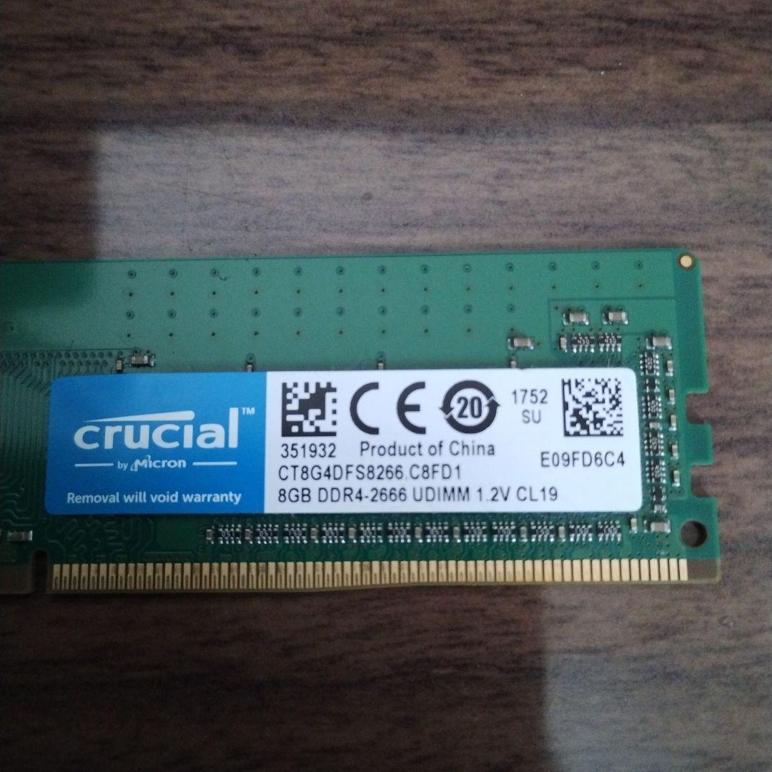 【正常稼働品】DDR4-2666メモリー 8GB×4枚