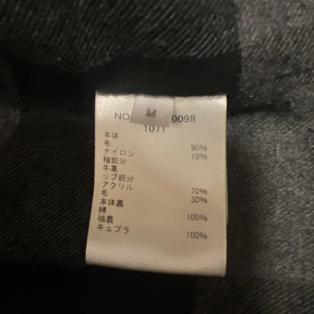 Ron heaman ロンハーマン スタジャン　スタジアムジャンパー袖レザー