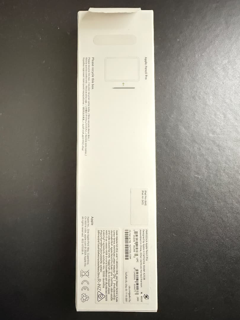 Apple Pencil Pro【美品・ほぼ未使用・ラテン語刻印】